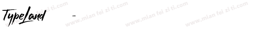 TypeLand 康服宇典髓字体转换
